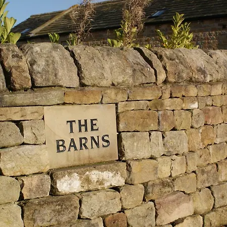 Дом отдыха Barns *